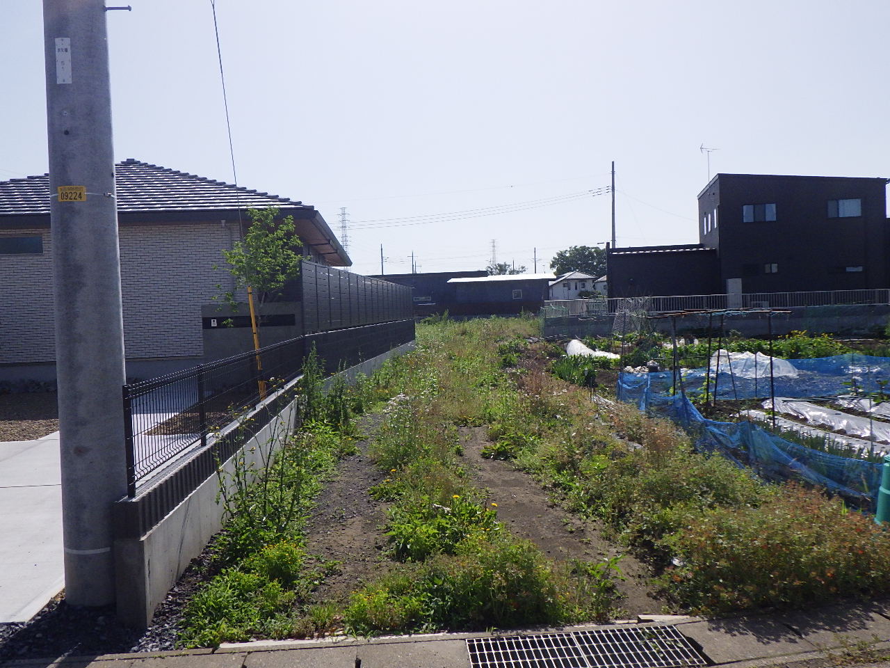 お問い合わせはこちら